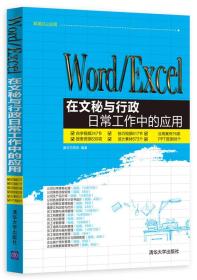 互聯(lián)網(wǎng)人必讀書籍清單 從編程入門到產(chǎn)品運(yùn)營(yíng)的全棧成長(zhǎng)路徑