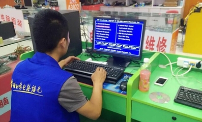 西安龍陽電腦維修服務中心團購 專業(yè)電腦維修與系統(tǒng)安裝服務